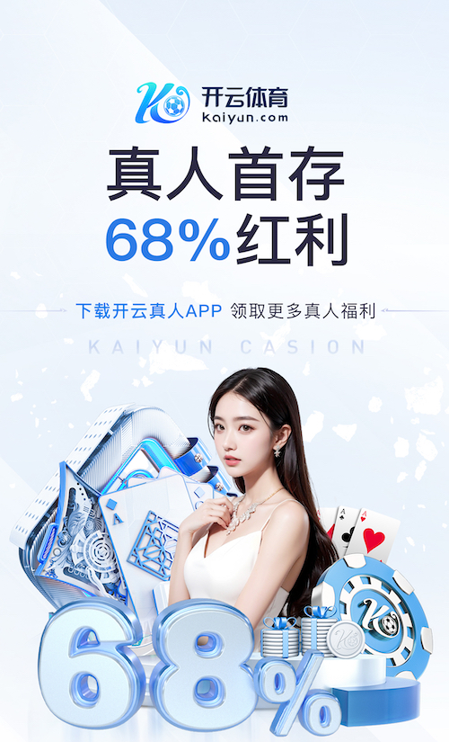 2026世界杯官网入口 易拆卸的乒乓球台