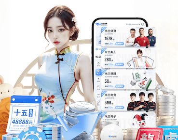 2026世界杯官网入口 塑造完美线条，让单杠吊架成为你的秘密武器！