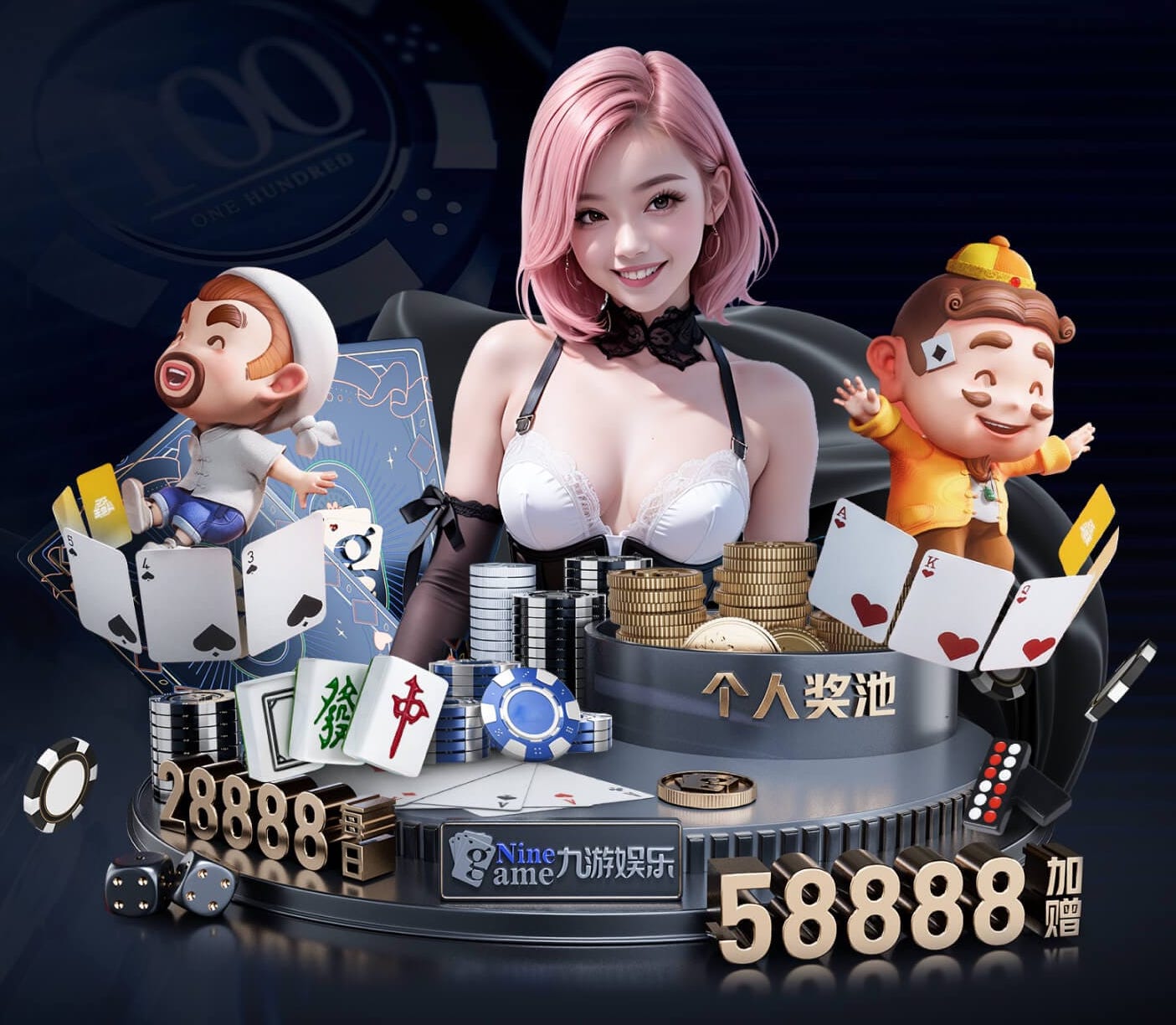 世界杯官网入口 室内健身房墙壁器材