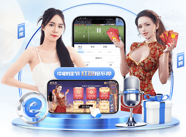 世界杯官网 室内健身器材推荐瘦肚子