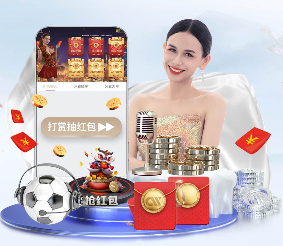2026世界杯官网 乒乓球台上沾了漆怎样去掉