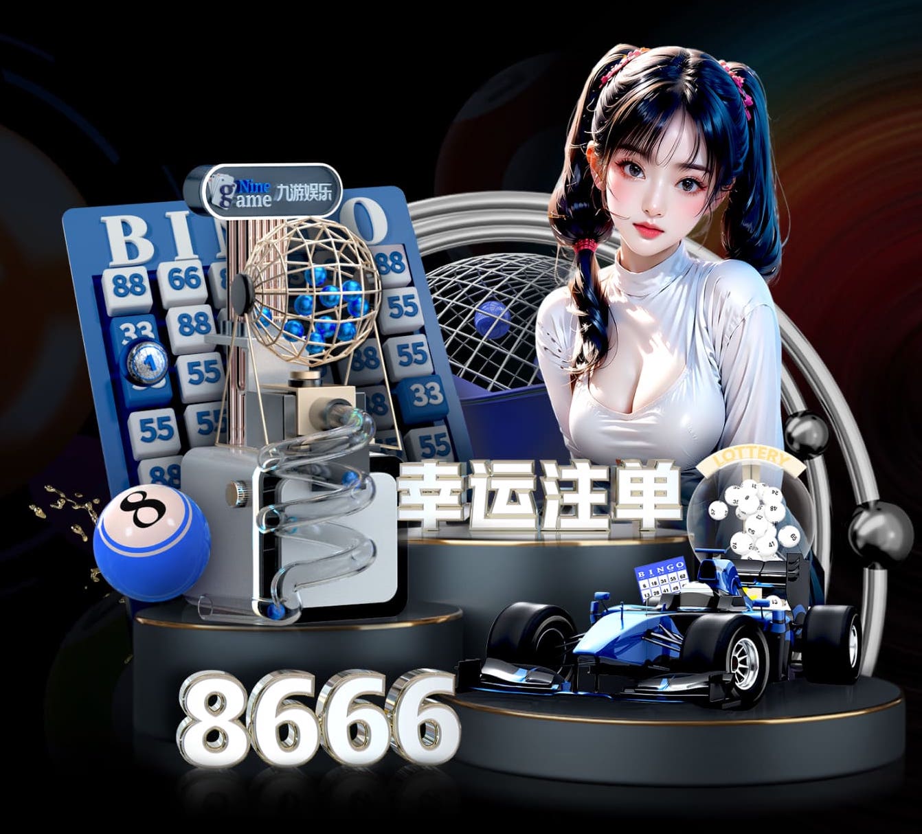 半岛体育 室内健身原声